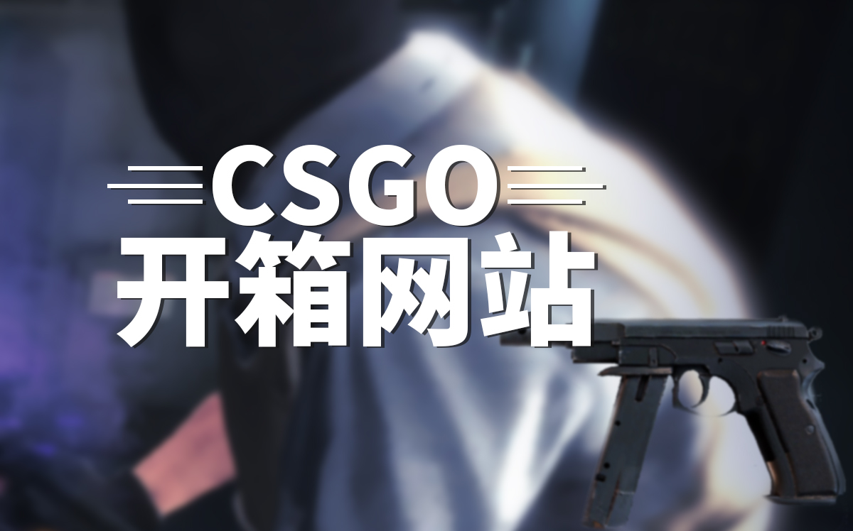 西甲皇马闪耀八强，欧洲球队欧洲足球霸权再续