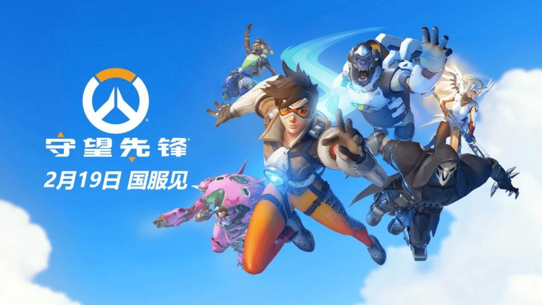 速报：杭州闪电队直落三局，战胜多伦多捍卫者取得首胜。