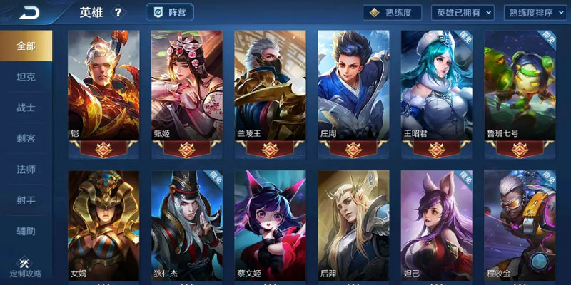 速报:上海EDG.M 3:1 战胜火豹战队,取得关键首胜。-竞技宝(JJB) 速报:上海EDG.M 3:1 战胜火豹战队,取得关键首胜。-竞技宝(JJB)
