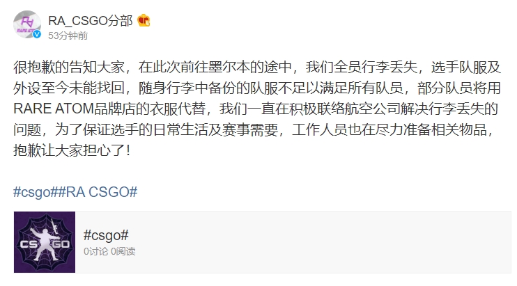 西甲皇马闪耀八强，欧洲球队欧洲足球霸权再续-竞技宝(JJB)