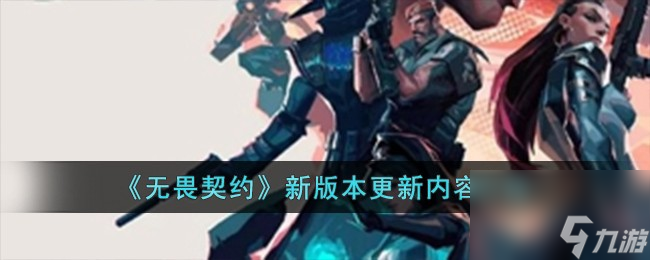 BLG战队首胜逆袭：电竞比赛中的战术布局与精彩对决-竞技宝(JJB)