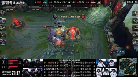 GAM战队告别全球总决赛，Bin调侃T1引爆电竞圈热议