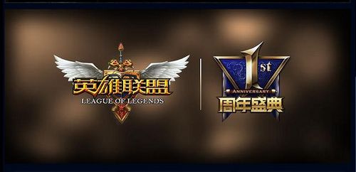 宁王爆料Gala高烧，RNG管理层确认；Doinb分析IG四号种子前景-竞技宝(JJB)
